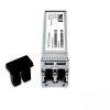 HPE 10GBASE-SR SFP+, 850nm 300m MMF LC DDM Duplex 456096-001 BladeSystem G7 G8 G9 Transceiver